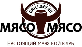 Мясо-мясо